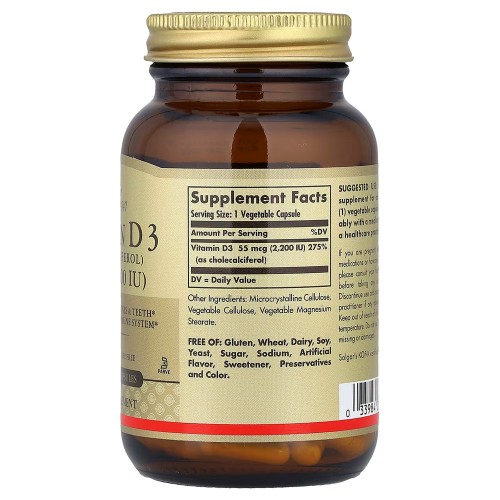 Solgar, витамин D3, 55 мкг (2200 МЕ), 100 растительных капсул